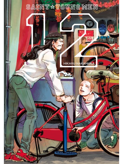 Cover image for Saint Young Men, Volume 12